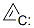 cyclopropenylidene CAS#: 16165-40-5