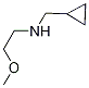 (cyclopropylmethyl)(2-methoxyethyl)amine(SALTDATA: FREE) CAS#: 209334-89-4