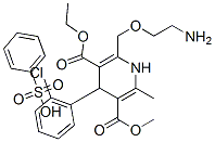d-Amlodipine CAS#: 103129-81-3