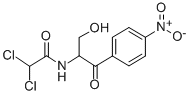 dehydrochloramphenicol CAS#: 26367-75-9