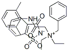denatonium saccharide CAS#: 103735-41-7