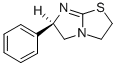 dexamisole CAS#: 14769-74-5