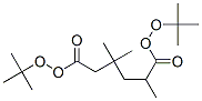 di-tert-butyl 2,4,4-trimethyldiperoxyadipate CAS#: 21850-40-8