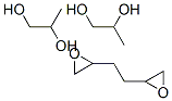 di(Propyleneglycol)diglycidyl ether CAS#: 28877-93-2
