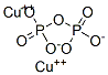 dicopper pyrophosphate CAS#: 15191-80-7