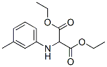 diethyl 2-[(3-methylphenyl)amino]propanedioate CAS#: 17033-61-3