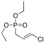 diethyl (3-chloroallyl)phosphonate CAS#: 16485-99-7