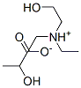 diethyl(2-hydroxyethyl)ammonium lactate CAS#: 16023-30-6