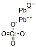 dilead chromate oxide CAS#: 18454-12-1