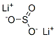 dilithium sulphite CAS#: 13453-87-7