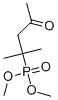 dimephosphon CAS#: 14394-26-4