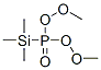 dimethoxyphosphoryl-trimethyl-silane CAS#: 18135-14-3