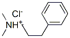 dimethyl-(3-phenylpropyl)azanium chloride CAS#: 10344-82-8