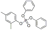 diphenyl xylyl phosphate CAS#: 29660-68-2