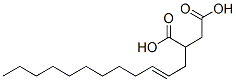 dodec-2-enylsuccinic acid CAS#: 13877-83-3