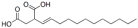 dodecenylsuccinic acid CAS#: 29658-97-7