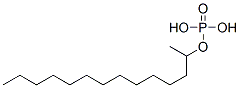 dodecylethylphosphate CAS#: 17351-51-8