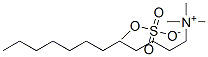 dodecyltrimethylammonium methyl sulphate CAS#: 13623-06-8