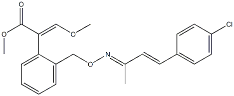 enestroburin CAS#: 238410-11-2
