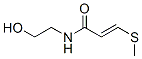 entadamide A CAS#: 100477-88-1