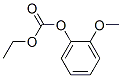 ethyl 2-methoxyphenyl carbonate CAS#: 1847-84-3