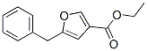ethyl 5-benzyl-3-furoate CAS#: 20416-14-2