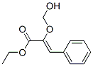 ethyl hydroxymethoxycinnamate CAS#: 1333-54-6