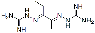 ethylmethylglyoxal bis(guanylhydrazone) CAS#: 106119-99-7