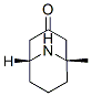 euphococcinine CAS#: 15486-23-4
