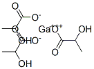 gallium trilactate CAS#: 25850-52-6