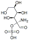 glucosamine 2-sulfate CAS#: 22487-35-0