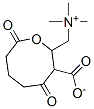 glutarylcarnitine CAS#: 109006-11-3