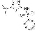 glybuzole CAS#: 1492-02-0