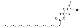 heptadecanoyl dihydroxyacetone phosphate CAS#: 110988-81-3