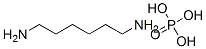 hexamethylenediamine phosphate CAS#: 17558-97-3