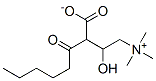 hexanoylcarnitine CAS#: 14919-34-7