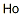holmium CAS#: 14391-20-9
