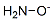 hyponitrite CAS#: 14448-38-5