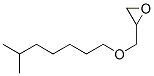 [(isooctyloxy)methyl]oxirane CAS#: 26401-40-1