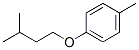 isopentyl p-tolyl ether CAS#: 23446-55-1
