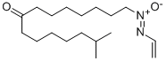 jietacin A CAS#: 109766-61-2