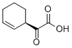 ketomycin CAS#: 23364-22-9
