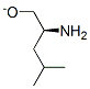 leucite CAS#: 1302-34-7