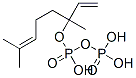 linalyl pyrophosphate CAS#: 16789-26-7