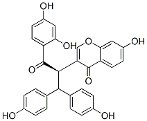 lophirone A CAS#: 110383-39-6
