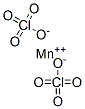 manganese diperchlorate CAS#: 13770-16-6