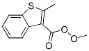 methyl 3-methoxybenzo[b]thiophene-3-carboxylate CAS#: 19354-51-9
