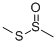 methyl methanethiosulfinate CAS#: 13882-12-7