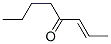 methylheptenone CAS#: 409-02-9