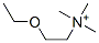 monoethylcholine CAS#: 13205-69-1